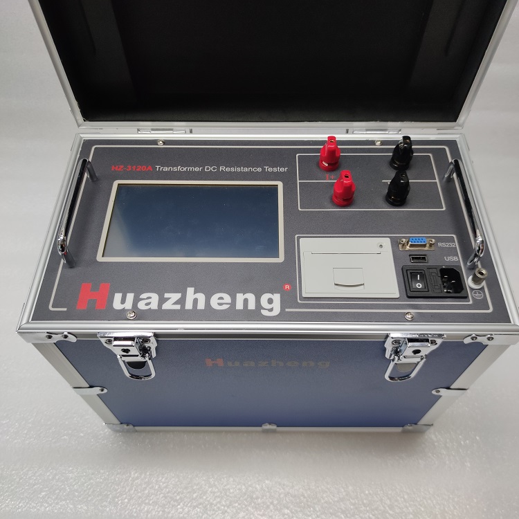 铧正电气HZ-3120A 20A便携式变压器绕组电阻测试仪