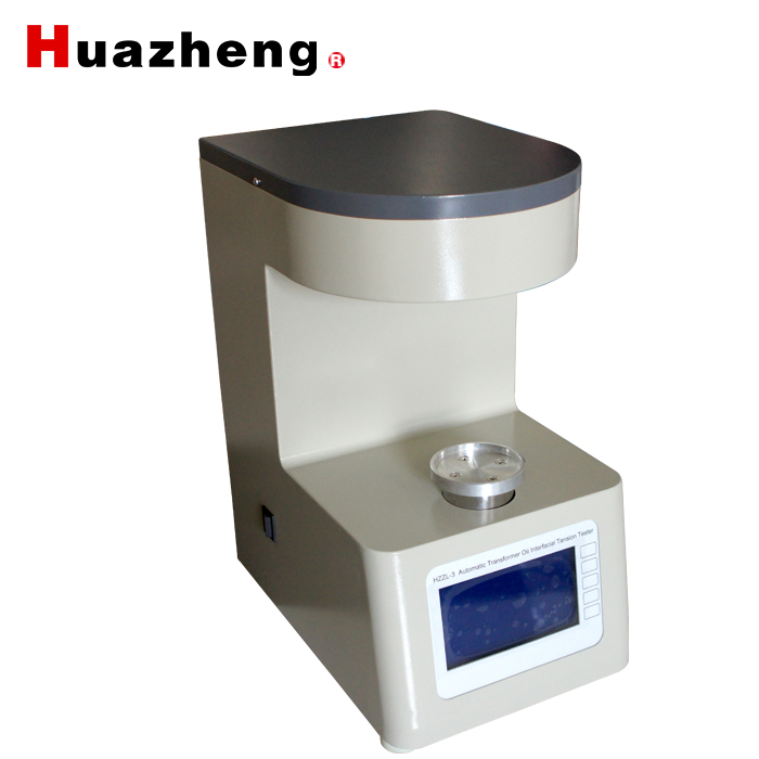铧正电气HZZL-3 ASTM D971 全自动变压器油张力测试仪