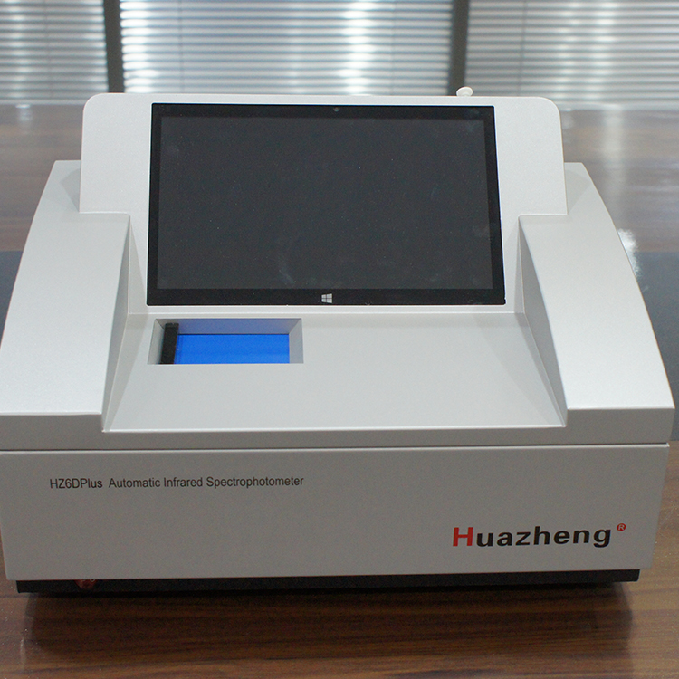 铧正电气 HZ6DPlus 全自动红外油品分析仪