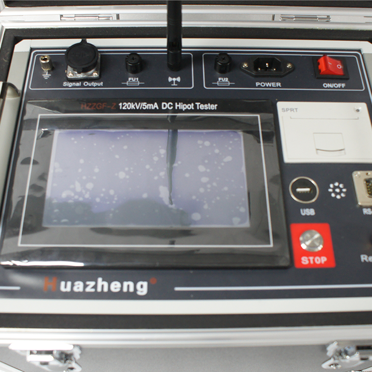 铧正电气 HZZGF-Z 智能型直流高压发生器