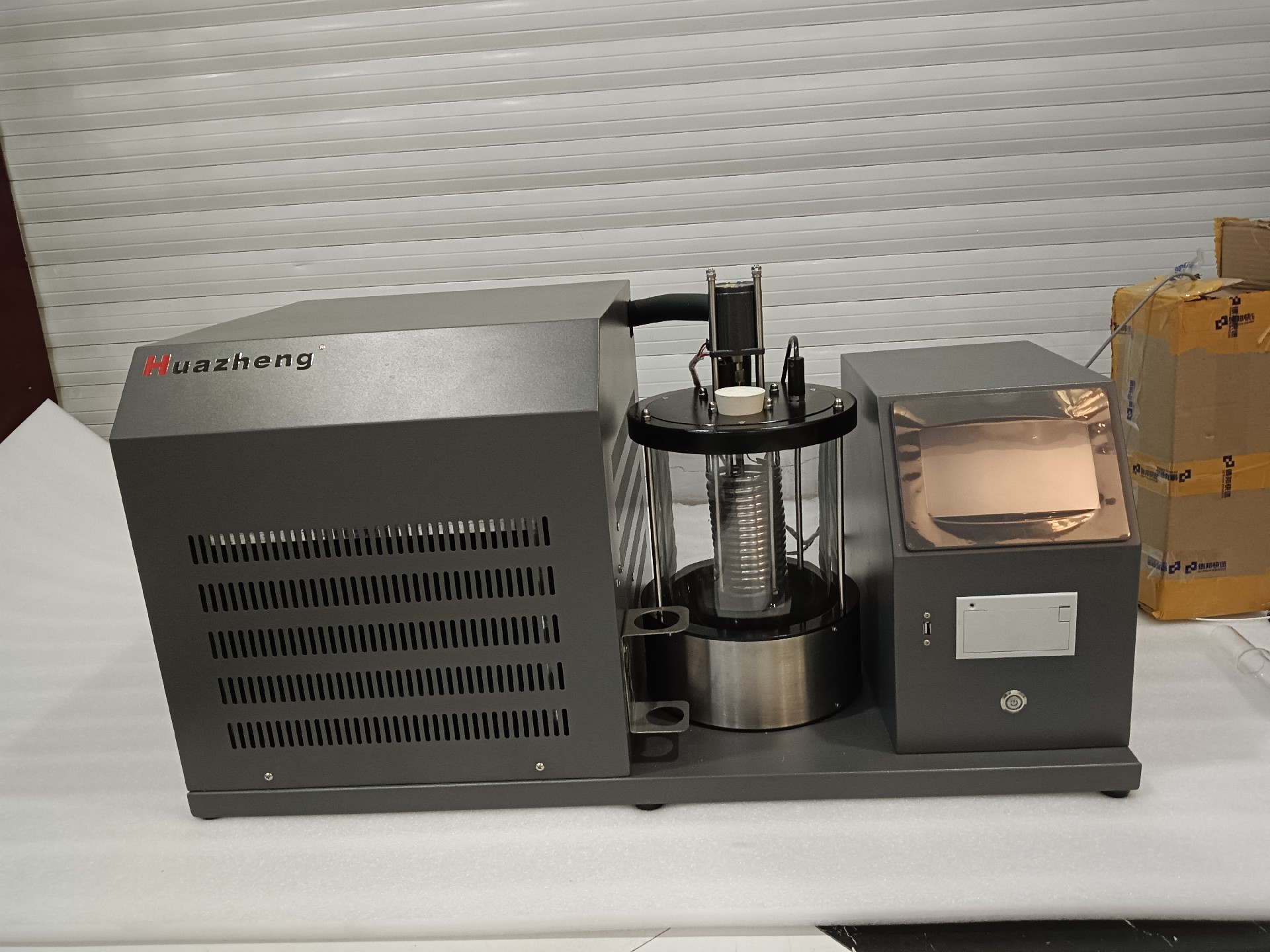 自动冰点测定仪的作用