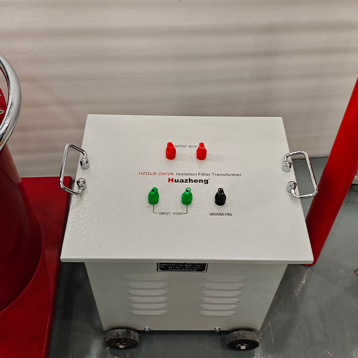 铧正电气 HZQW-20KVA/100KV 无局放高压试验装置