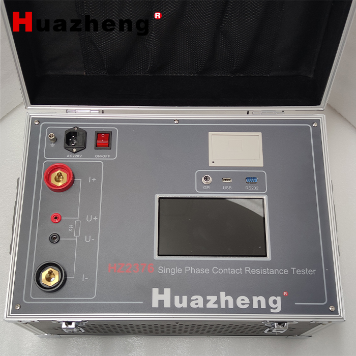 HZ2376 智能单相回路电阻测试仪