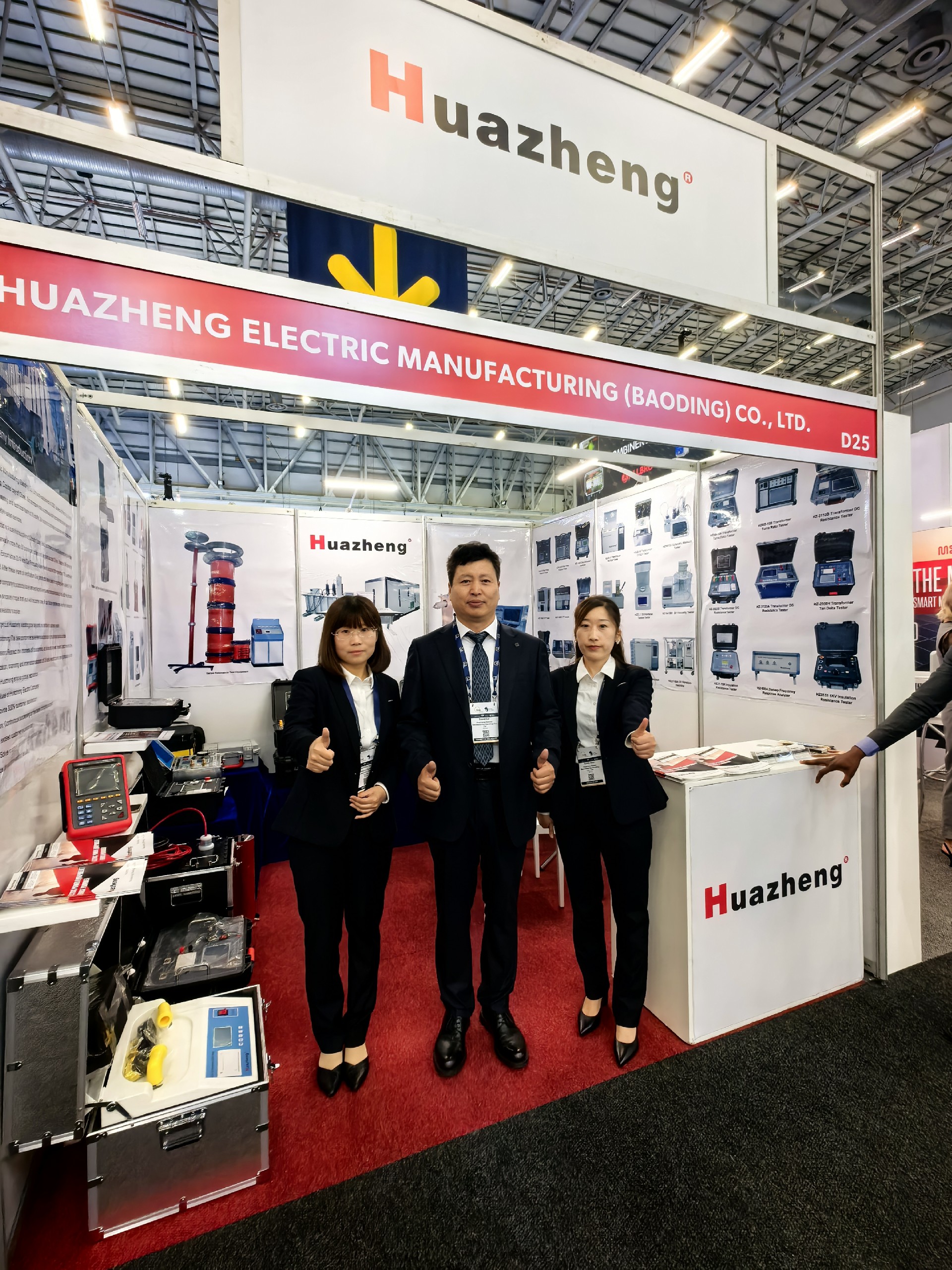 铧正电气诚邀您相约墨西哥国际电力电工展！共探电力创新，见证未来之光！​