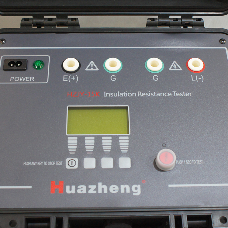 HZJY-15K 15kV绝缘电阻测试装置