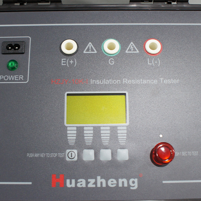 HZJY-10K-I 10kV智能型高压数字绝缘电阻测试仪