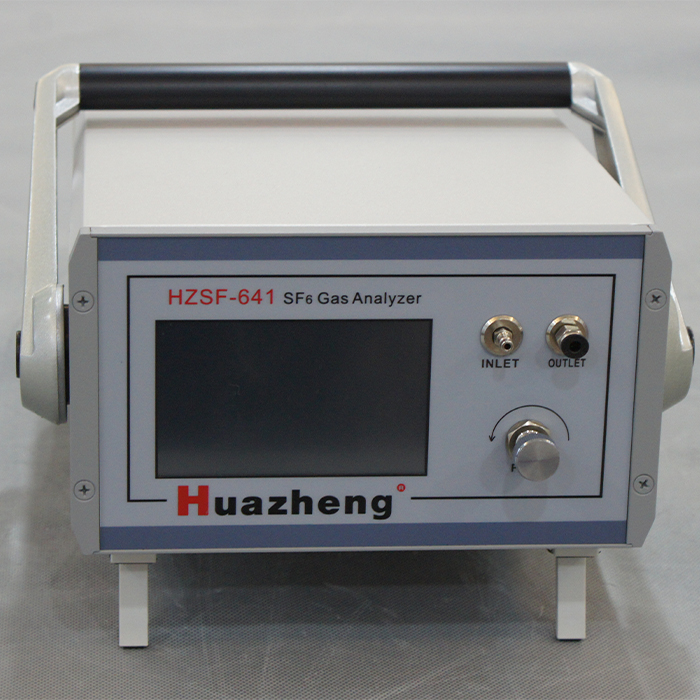 HZSF-641(110V) SF6综合测试仪