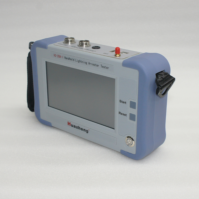 HZ-20A-I 手持氧化锌避雷器测试仪