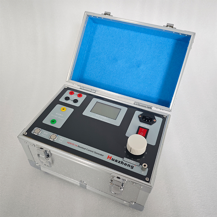 铧正电气 HZSYD-1A 1000mA剩余电流发生器