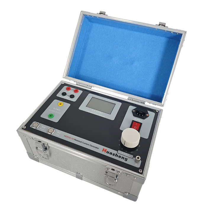 铧正电气 HZSYD-1A 1000mA剩余电流发生器