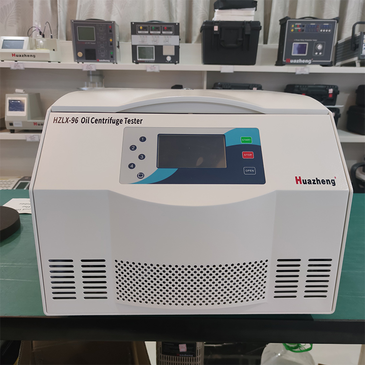 铧正电气 HZLX-96 油品专用离心机