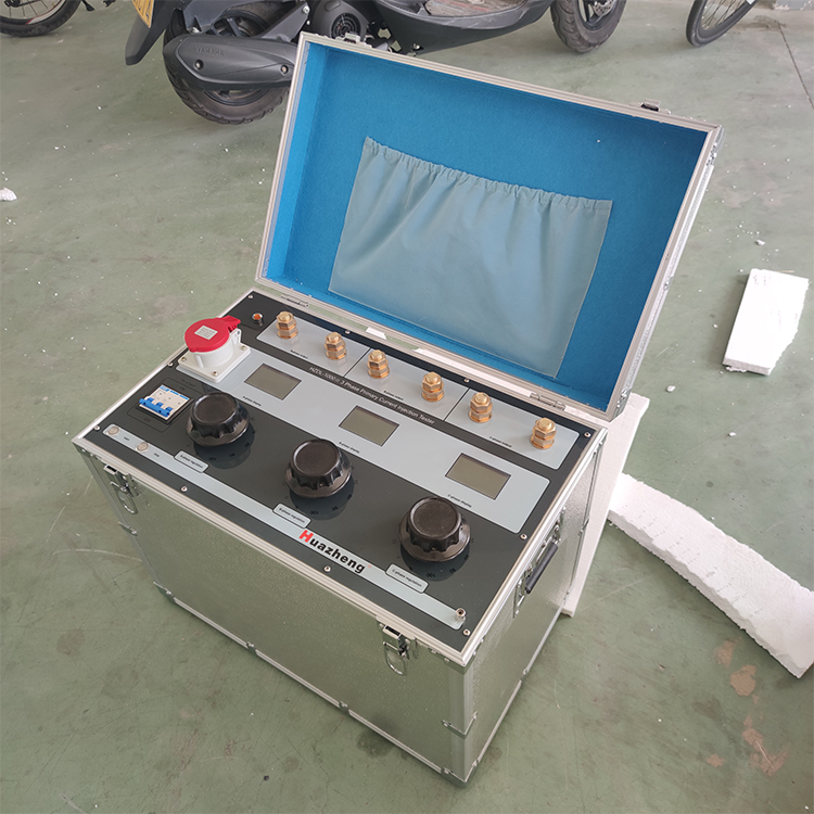 铧正电气 HZDL-1000III 1000A三相大电流发生器