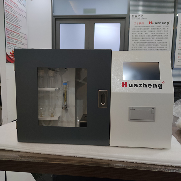 铧正电气 HZ2351A 微机智能一体定硫仪