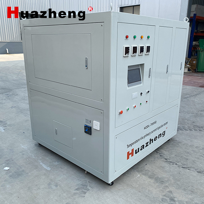 铧正电气 HZDL-7000Q 三相7000A温升大电流发生器