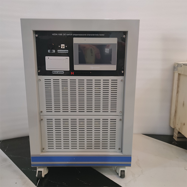 铧正电气 HZDK-1000 直流开关安秒特性测试仪