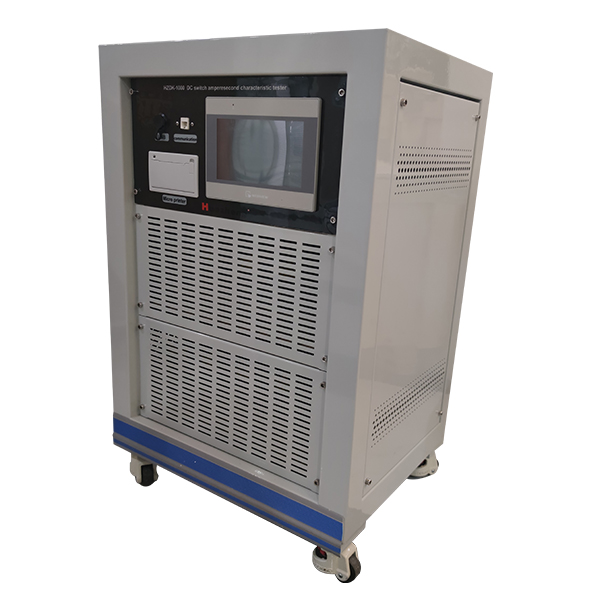 铧正电气 HZDK-1000 直流开关安秒特性测试仪