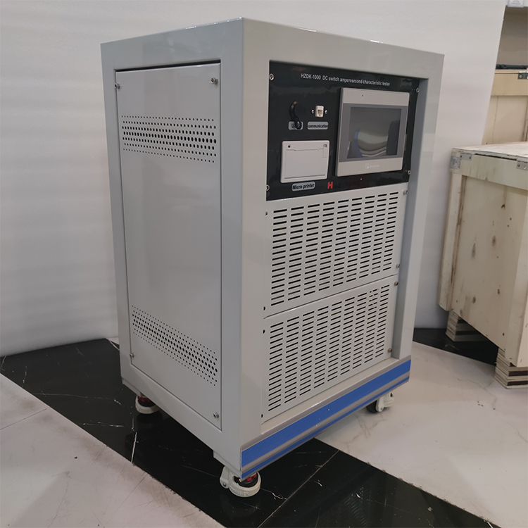 铧正电气 HZDK-1000 直流开关安秒特性测试仪