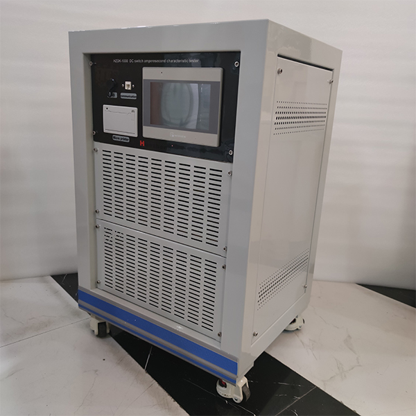 铧正电气 HZDK-1000 直流开关安秒特性测试仪