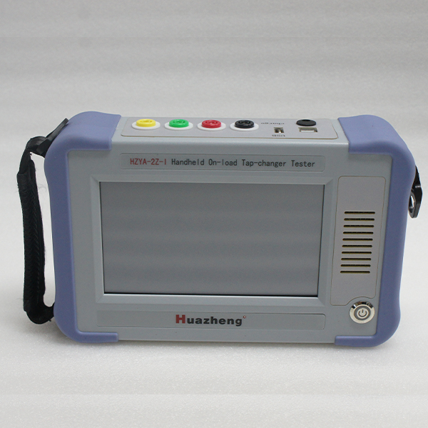 HZYA-2Z-I 手持式有载分接开关测试仪