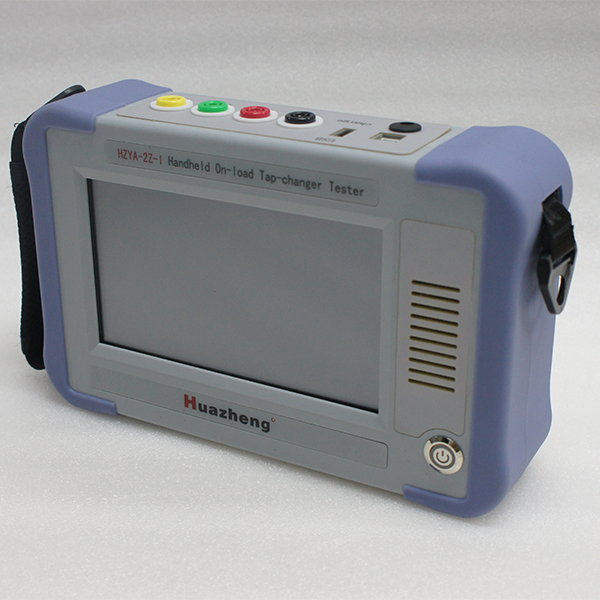 HZYA-2Z-I 手持式有载分接开关测试仪