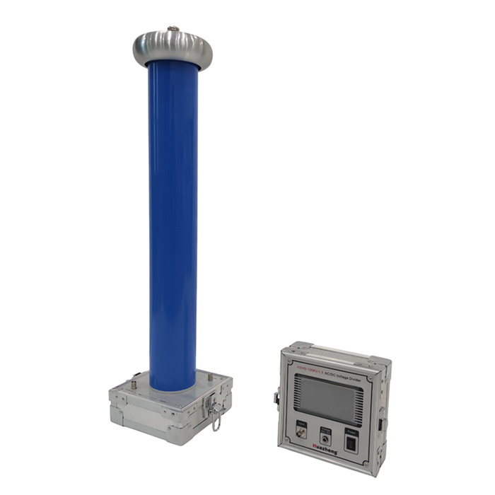 铧正电气 HZHG-100KV-1.5 100KV智能分压器