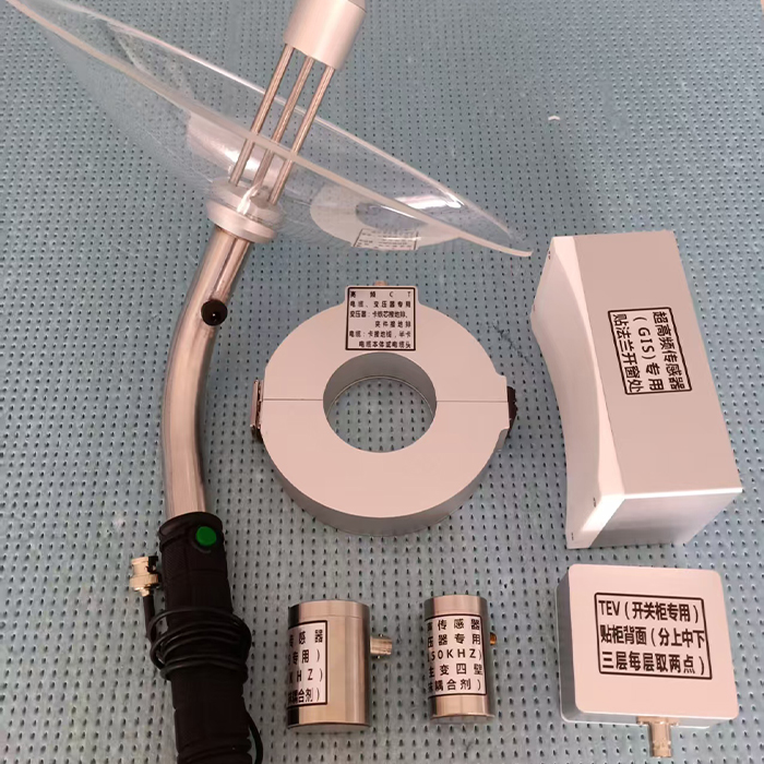 铧正电气 HZJF-9003F 多功能局放测试仪