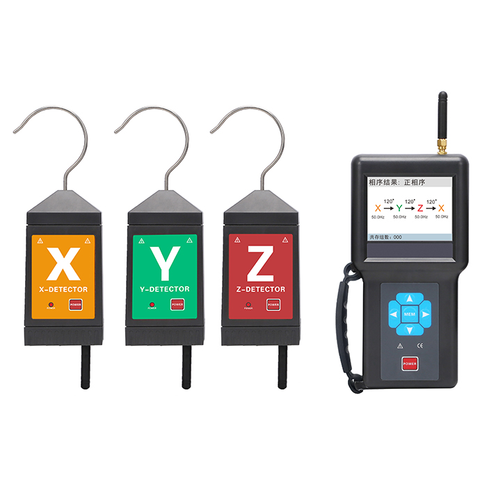 铧正电气 HZRC1050 三相相序测试仪