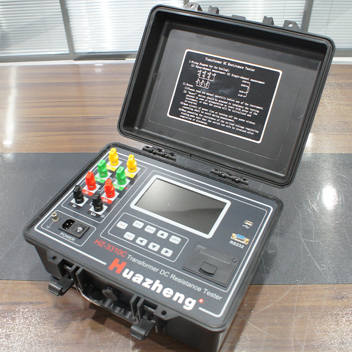 铧正电气 HZ-3310C 三通道直流电阻测试仪