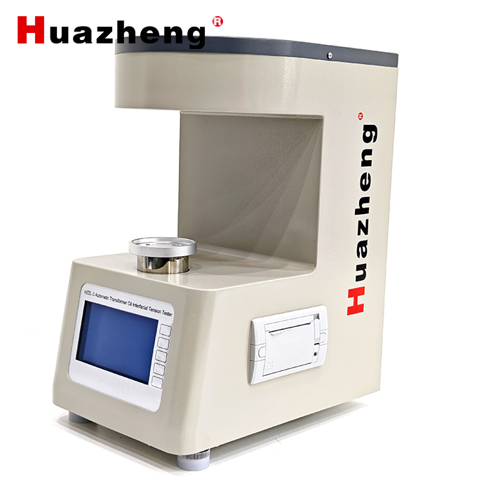 铧正电气HZZL-3 ASTM D971 全自动变压器油张力测试仪