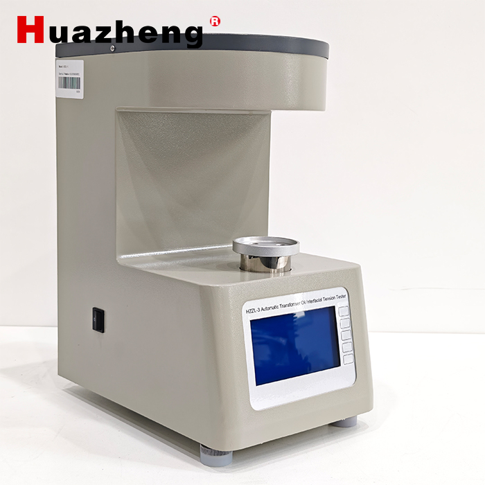 铧正电气HZZL-3 ASTM D971 全自动变压器油张力测试仪