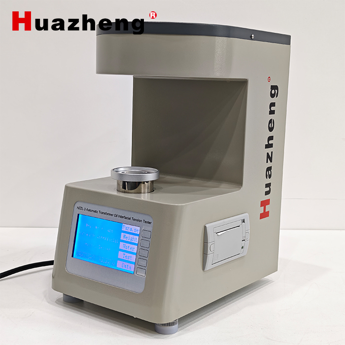 铧正电气HZZL-3 ASTM D971 全自动变压器油张力测试仪