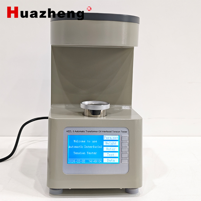 铧正电气HZZL-3 ASTM D971 全自动变压器油张力测试仪